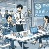 A modern office environment where Japanese employees are happily working and discussing about a positive job change to Murata Manufacturing, known for its ceramic capacitors, robots, and machine parts.